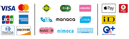 お支払いについて