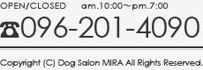 096-201-4090